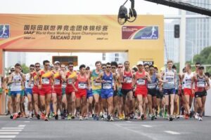 The Countdown Is On: Only One Month Left Until the IAAF World Race Walking Team Championships Taicang 2018!